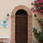 Fattoria Della Bilancia בית חווה *